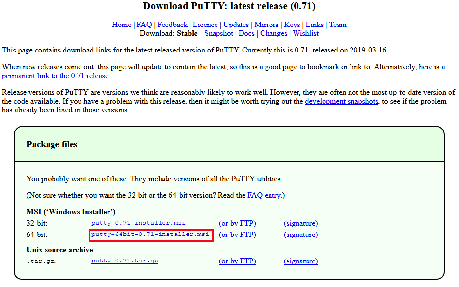 PuTTyソフトウェアのダウンロード