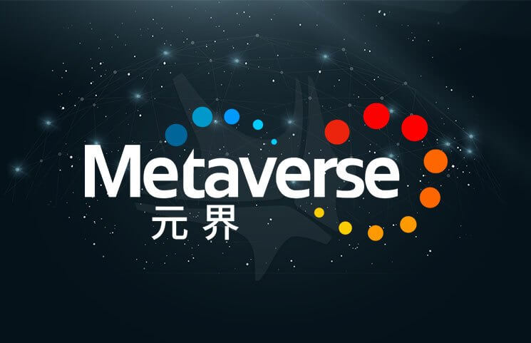 Metaverse ETP